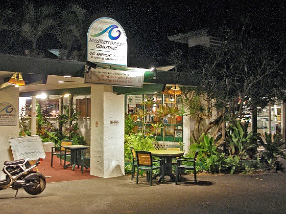 Great dinner at the Mediterranean Gourmet in Haena. It's always a bit of a treacherous drive back to Princeville late at night after dinner, but well worth it. May 23, 2008 8:12 PM : Kauai