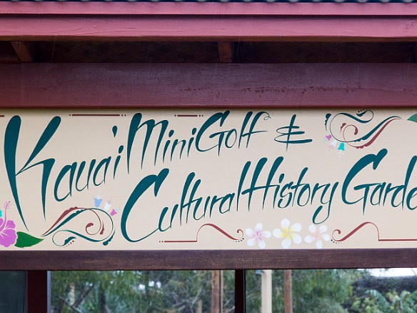After the artisan fair, time for mini golf! May 17, 2014 3:42 PM : Kauai