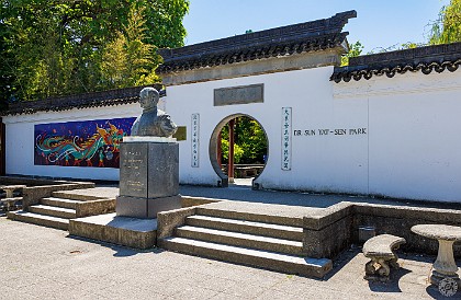 Vancouver-039 Sunday morning we were scheduled for a cultural and culinary walking tour of Vancouver's Chinatown starting at the Dr. Sun Yat-Sen Chinese Park and Garden. Dr...