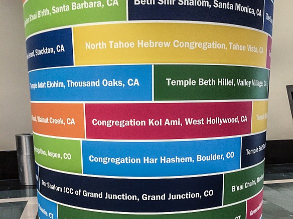 URJ Biennial 2017-001 CBSRZ is right there on the entrance pillar to the biennial