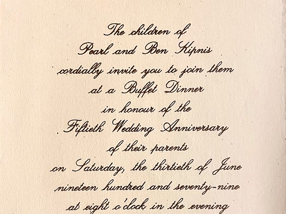BenPearlKipnis50thAnniversary-001 The golden wedding anniversary of my grandparents Ben and Pearl Kipnis, commemorated by the requisite poem written by Ben's younger brother Joe