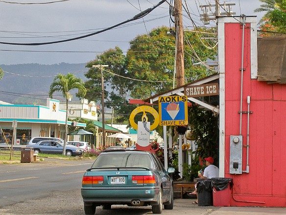 After lunch we headed to the North Shore to Haleiwa to get shave ice at Aoki's May 13, 2008 4:36 PM : Oahu