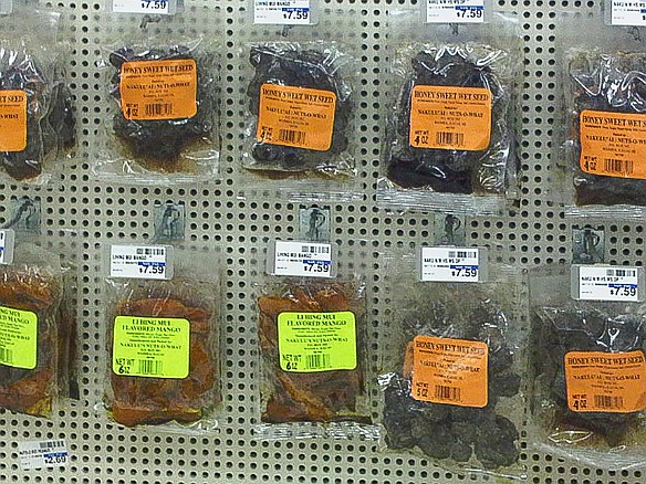 Stopped in at Long's Drug for some essentials and couldn't resist this display near the checkout of all sorts of "wet seed" May 6, 2010 12:28 PM