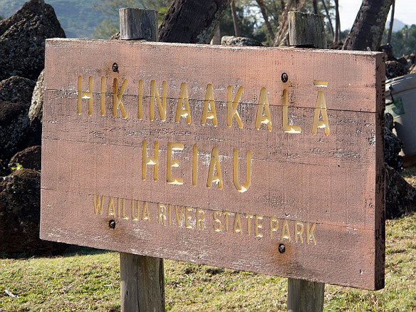 Deb and Mary came over from Oahu on Saturday morning. That afternoon we embarked on a "Holy Heiau" tour along the Wailua river. Hikinaakala is in Lydgate Park at the mouth of the river. May 19, 2012 4:19 PM