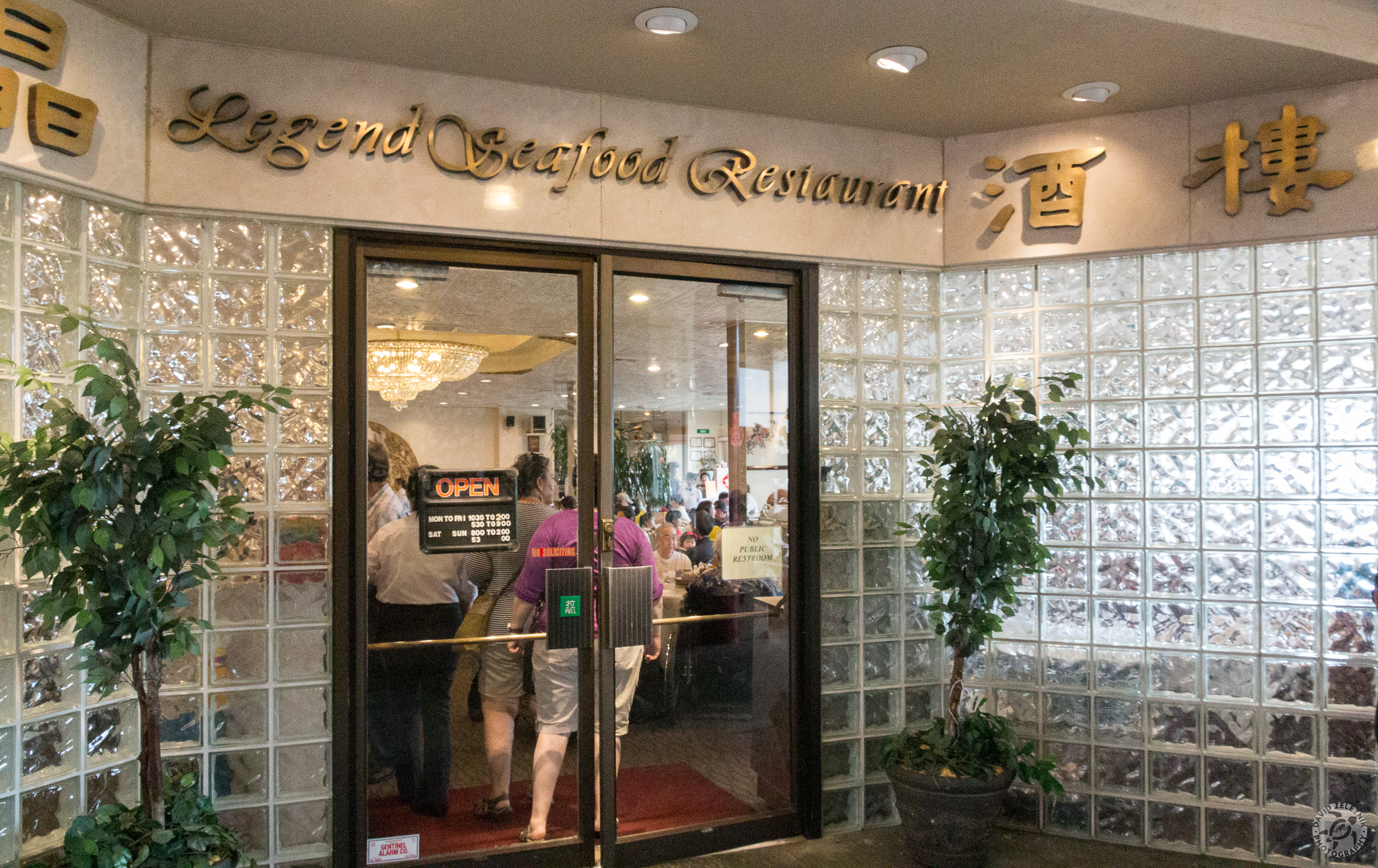 Oahu2014-084