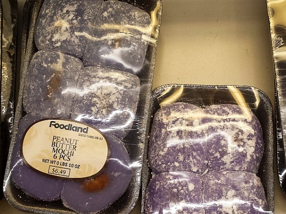 I love mochi and I love peanut butter. The freakish iridescent purple hue is a little off-putting though.... May 9, 2015 3:09 PM