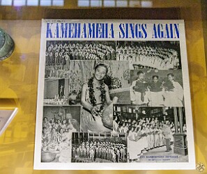 Oahu2025-009 Princess Bernice Pauahi Bishop founded the Kamehameha Schools and this is a vintage recording of Hawaiian chants and songs performed by students in the classes...