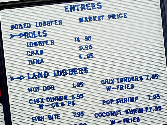 Time's a wasting to order our first lobstah of the trip Jul 1, 2011 2:02 PM : Maine 2011