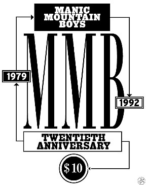 MMB-20th-TShirt-1992